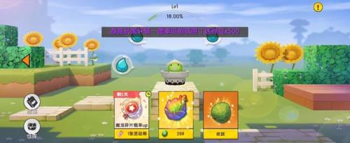 1210高级创造模式开元棋牌网站迷你世界