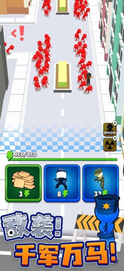 奇兵内置菜单开元棋牌城市