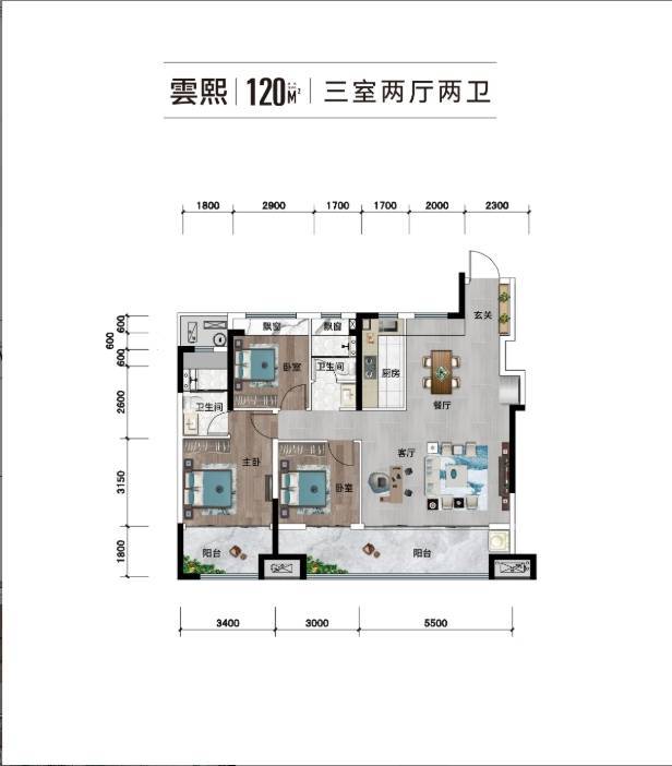滨湖雲著房价_楼盘怎么样丨楼盘测评开元棋牌试玩徽盐滨湖雲著_合肥徽盐(图7) 滨湖雲著房价_楼盘怎么样丨楼盘测评开元棋牌试玩徽盐滨湖雲著_合肥徽盐(图7)
