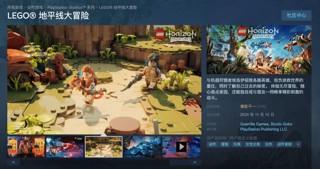 具乐高的前世今生开元棋牌不只是玩(图3)