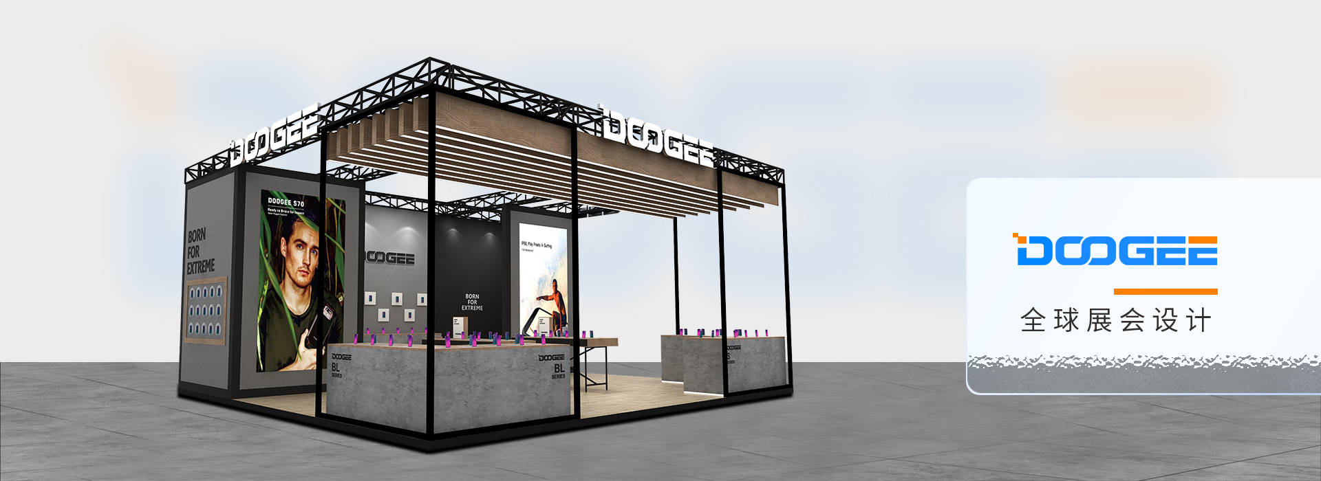 服务商推荐：创意空间与品牌体验的完美融合专家ky开元棋牌2026年 母婴用品展会设计搭建(图1)