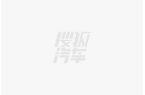 隆重上市：420km续航开元棋牌蔚来萤火